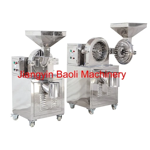 Universal Crusher Universal Crusher